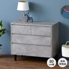 `FXg  ߗގ[ Q rO q ؐ V[g o 3i 4t 80cm s42 72 Vv _  O