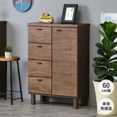 組立家具 スタジオファニチャー 4段キャビネット STDF-002 組立家具 スタジオファニチャー 4段キャビネット STDF-002