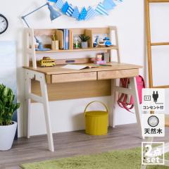 カリモク カリモク家具 karimoku 学習机 幅900 奥行600 SS3478 XR