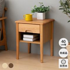 IKEA イケア ベッドサイドテーブル 竹 40x40cm n40447678 NORDKISA