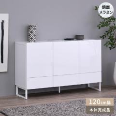 TCh{[h [Ƌ rO[ A4t@C[ 120 [{[h o  z I  ~ zCg  IRENE SIDE BO