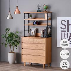 IKEA イケア チェスト（引き出し×3） ライトベージュ 69x67cm