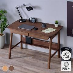 �w�K�f�X�N ��105 �w�K���w�K �f�X�N ���C �k�� �ؐ� �L�b�Y ������� ���킢�� �i�`������ �׋��� �w�K �W�� ���_�� ���� �� �E�H�[��