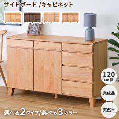 �L���r�l�b�g ���r���O �T�C�h�{�[�h ���t�� ���r���O�{�[�h ���r���O���[ ���[�Ƌ� �`�F�X�g �^���X ���[ �I ��120 �����o�� ��e�� ��
