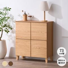 �R���p�N�g ��73 ���r���O�{�[�h ���[ �L���r�l�b�g �k�� �T�C�h�{�[�h �`�F�X�g ���r���O���[ �t�@�b�N�X�� FAX�� ���[�^�[���[ �I�[�N