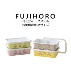 �x�m�z�[���[ �~�b�t�B�[�p�X�e���V���[�Y ��^�p�e�� M�T�C�Y MFP-M HNM