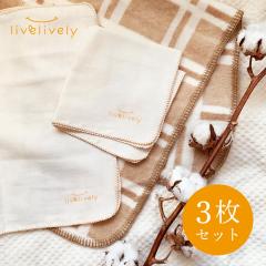 ���u���u�� ���񂵂�K�[�[ 3���Z�b�g �x�r�[�p�i �悾��@�� �q���� ���ɗD���� �o�Y�j�� �M�t�g �v���[���g �x�r�[�O�b�Y ���킢�� ��