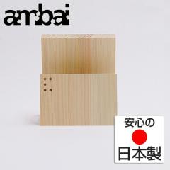 ambai �W���� �W�u�� �K���X�W �ᕽ�� ���p�W  �A���o�C HNM