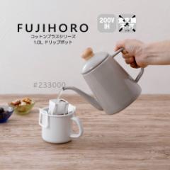 �������� �x�m�z�[���[ 1.0L �h���b�v�|�b�g �R�b�g���v���X�V���[�Y Cotton Plus Series CTP-1.0DP HNM