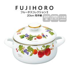 �������� �x�m�z�[���[ 20cm ����� �t���[�^�X�R���N�V����2 FRUTAS COLLECTION2 FTC-20W HNM
