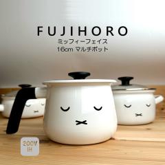 �������� �x�m�z�[���[ �~�b�t�B�[�t�F�C�X�V���[�Y 16cm �}���`�|�b�g Miffy Face Series MFF-16MLP HNM