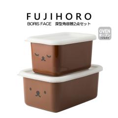 �������� �x�m�z�[���[ �{���X�t�F�C�X �[�^�p�e�� 2�_�Z�b�g �~�b�t�B�[�t�F�C�X�V���[�Y BORIS FACE MFB-2DSM HNM