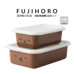 �������� �x�m�z�[���[ �{���X�t�F�C�X ��^�p�e�� 2�_�Z�b�g �~�b�t�B�[�t�F�C�X�V���[�Y BORIS FACE MFB-2SM HNM