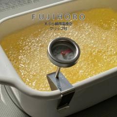 �x�m�z�[���[ �V�Ղ��p���x�v �N���b�v�t �h���^���x�v �ې􂢉\ TP-ONDO-K HNM