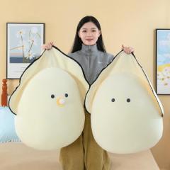 ぬいぐるみ 牡蠣 生牡蠣 抱きまくら 抱き枕 布団 寝具 可愛い つぶらな瞳 なまがき 新生活 誕生日 クッション もこもこ 柔らかい 枕 洗え