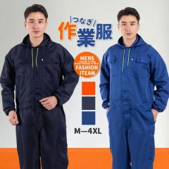 【送料無料】 mistral スノボージャケット ブラウン系 1056-8312-1 [3L･5L･7L]【大きいサイズ】【メンズ】 送料無料】 mistral スノボージャケット ブラウン系 1056-8312-1 [3L