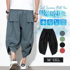 Wrangler ラングラー 80s ヴィンテージ 42タロン ランチャーパンツ