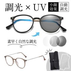 モンブラン MONTBLANC サングラス スマート UVカット MB0092S 009