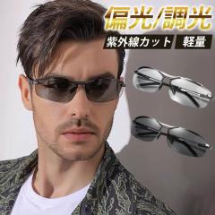 ｵｰｸﾘｰ FROGSKINS MIX(ﾌﾛｯｸﾞｽｷﾝ ﾐｯｸｽ) (A) 【ﾌﾚｰﾑ:ｸﾘｽﾀﾙﾌﾞﾙｰ､ﾚﾝｽﾞ:偏光