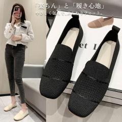 Onitsuka Tiger オニツカタイガー スニーカー MEXICO 66 SLIP-ON BIRCH