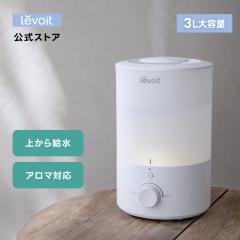 象印 加湿器 4.0L ホワイト EE-DC50-WAの通販はau PAY マーケット