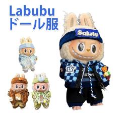 アドラ】入浴赤ちゃんシャーク/Adora赤ちゃん人形/ベビードール