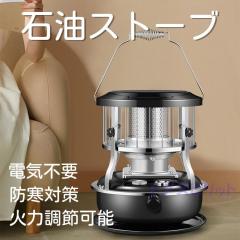 石油ストーブ 木造8畳 鉄筋10畳 SX-E2923Y-HD コロナ [CORONA 2023年