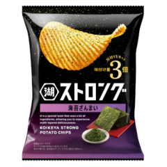 �Βr�� �X�g�����O �C�ۂ���܂� 53���~12��