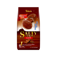 ���n�g �\���e�B �V���R�� 8���~12��