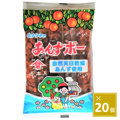 �`�� ���R���񂸃{�[5�{���~20��