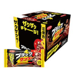 �L�y���� �u���b�N�T���_�[20��