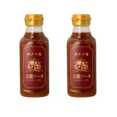 \\[X(WW[x[X) 300ml 2{Zbg 傤Ă