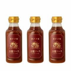 \\[X(WW[x[X) 300ml 3{Zbg 傤Ă
