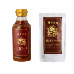 \\[X(300ml)~1{ f~OX\[X(100g)~1 Zbg