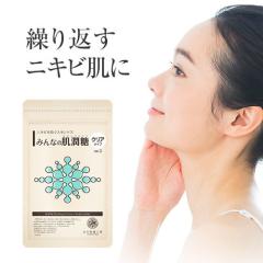 �����̗͂� �j�L�r ��h���X�L���P�A�w�݂�Ȃ̔����� �`�N���A�^�C�v�`�x �V���K�[�X�N���u �j�L�r�P�A �e�B�[�c���[ ������ �{�f�B�X�N