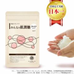 �ێ��P�A���ϕi�@�����w�݂�Ȃ̔������`�A�g�P�A�^�C�v�`�x�V���K�[�X�N���u �{�f�B�X�N���u ��������