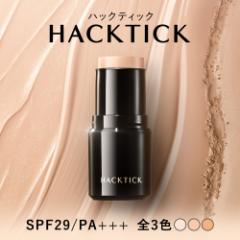 �����҂񂩂�p�E�_�[�܂�1�{�Ŋ����I�k�̉��K�H�[�w�n�b�N�e�B�b�N�x5.6g �X�e�B�b�N �t�@���f�[�V���� 3�F�i���C�g �i�`������ �I�[�N