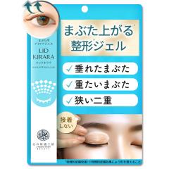 �y�����z�܂Ԃ� �����グ �W�F�� �k�̉��K�H�[ �w���b�h�L�����x�܂Ԃ����`�W�F�� �܂Ԃ� ����� �A�C�N���[��  ����� �܂Ԃ���p�W�F��