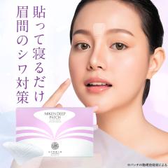 ���� �}�C�N���j�[�h�� ���� ���E�� �w�~�P���f�B�[�v�p�b�`�x8�񕪁i1�������j �h�� �q�A�������_ �p�b�` �f�B�[�v�p�b�` �j  �j�[�h��