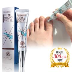 �y�܎��� ��p�W�F���z �w�N���A�X�g�����O�V���b�g �A���t�@�x���̒� �� �� �܎���P�A �i�� �N���A�l�C���V���b�g�j �w���򕔊O�i �O