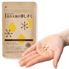 ���t�}�z�� �Z���g�j�� �T�v�������g ���� �w�k�̑�n�̖��������x�k�̉��K�H�[ �@�\���\���H�i/�����T�v�������g/�T�v�������g/�Z���g�j