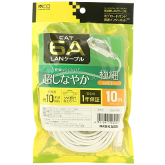 新古品】Apple Mac mini MCYT4J/A [シルバー]【お取り寄せ ※1ヶ月から2