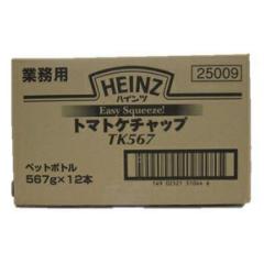 HEINZ �n�C���c �g�}�g�P�`���b�v �C�[�W�[�X�N�C�[�Y �t���{�g�� 567G �~ 12�{ (1�P�[�X)
