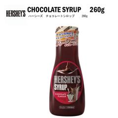 HERSHEYS �n�[�V�[ �`���R���[�g�V���b�v 260g