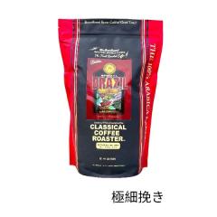 �N���V�J���R�[�q�[���[�X�^�[ �R�[�q�[ �� �X�y�V���� �u���W���u�����h 2lb/908g �ɍה�