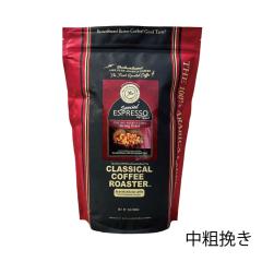 �N���V�J���R�[�q�[���[�X�^�[ �R�[�q�[�� �� �X�y�V���� �G�X�v���b�\�u�����h 2lb/908g ���e��