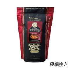 �N���V�J���R�[�q�[���[�X�^�[ �R�[�q�[�� �� �X�y�V���� �G�X�v���b�\�u�����h 2lb/908g �ɍה�