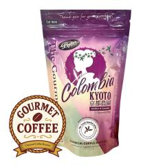 �R�[�q�[�� kyoto�_�� �R�����r�A ���[���� 1/3pound �i150g�j�y �� or �� �z �O�����R�[�q�[  �x�^�[�O���[�h