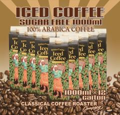 �N���V�J���R�[�q�[���[�X�^�[ �A�C�X�R�[�q�[ �r�^�[�e�C�X�g �A�C�X�R�[�q�[ ����  1L�~12�{����