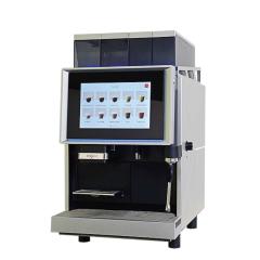 BREWMATIC �u���[�}�`�b�N �S�����R�[�q�[�}�V�� BRY222 ��������/�^���N�� 200V �i�{�̉��i�^�ݒu�H���ʓr�j